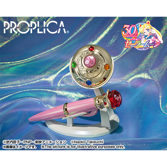 Proplica Transformation Brooch & Disguise Pen Set  - Brilliant Color Edition -