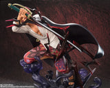 Figuarts ZERO [EXTRA BATTLE] SHANKS -DIVINE DEPARTURE-