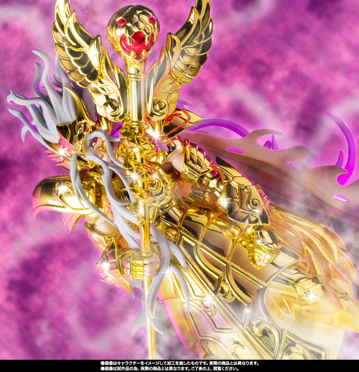 SAINT CLOTH MYTH EX OPYX ODYSSEUS