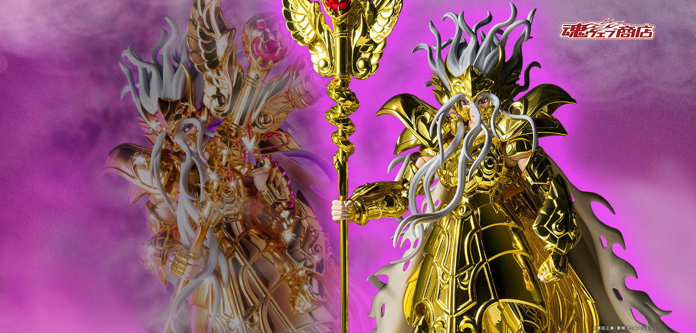SAINT CLOTH MYTH EX OPYX ODYSSEUS