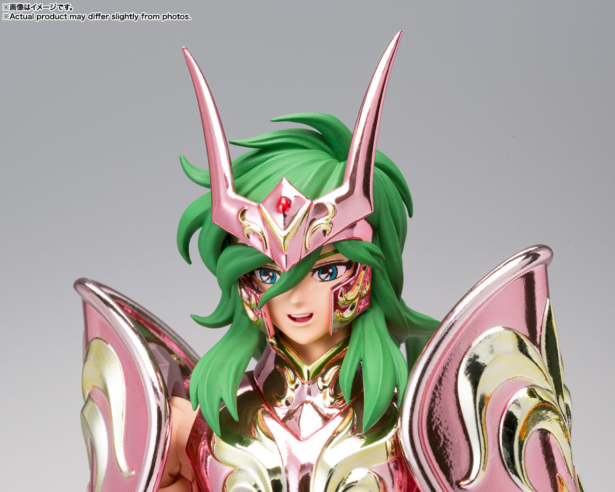 Saint Cloth Myth EX Andromeda Shun [God Cloth]