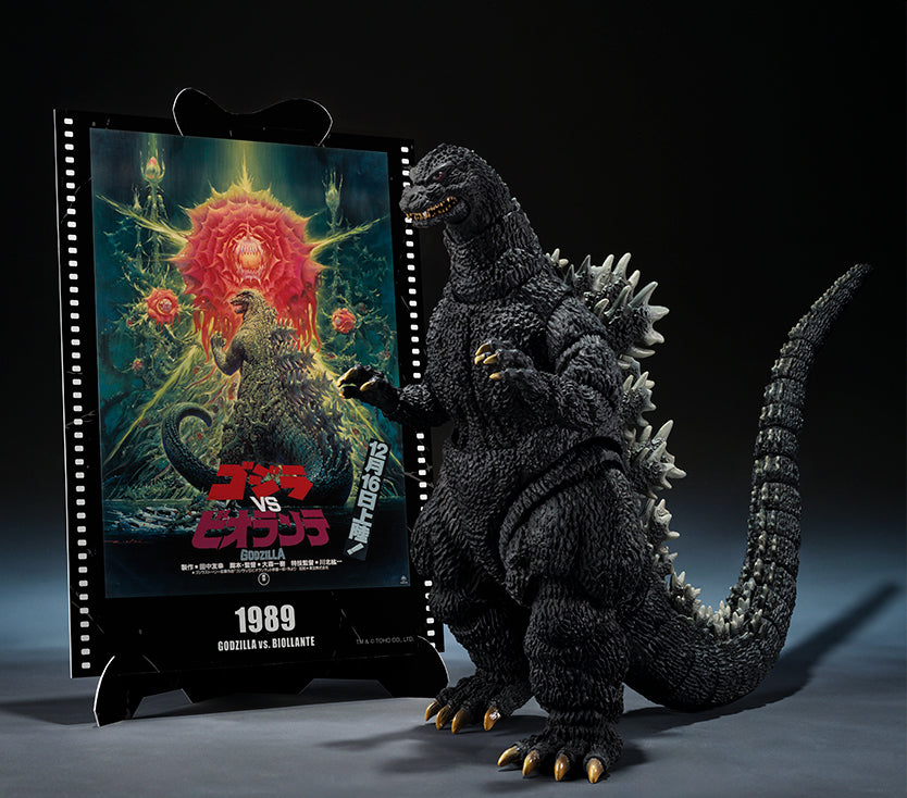 S.H.MonsterArts  GODZILLA[1989] GODZILLA vs BIOLLANTE  -Movie Graphic Plus-