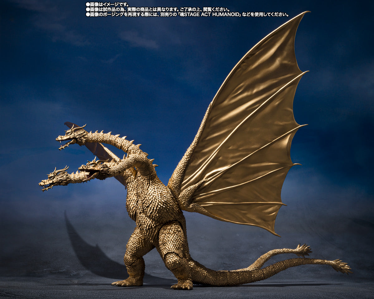 S.H.MonsterArts KING GHIDORHA [1972]