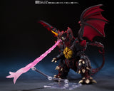 S.H. Monsterarts  Destoroyah Perfect Form -Tokyo Waterfron City-