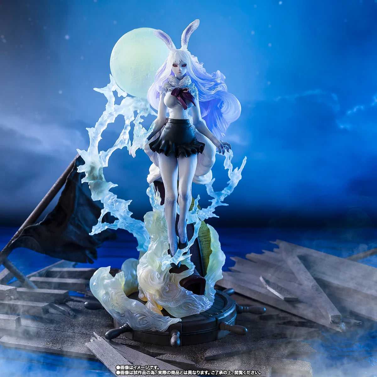Figuarts ZERO  [EXTRA BATTLE] CARROT SULONG