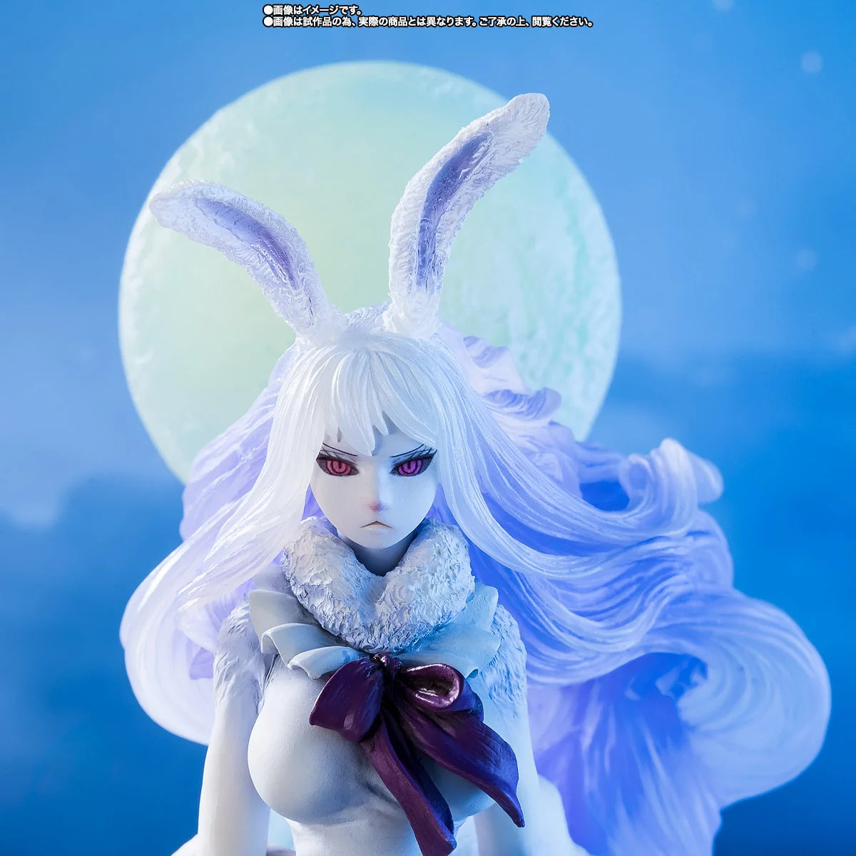 Figuarts ZERO  [EXTRA BATTLE] CARROT SULONG