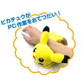 Pokémon Mochi Mochi Arm Pillow - Snorlax