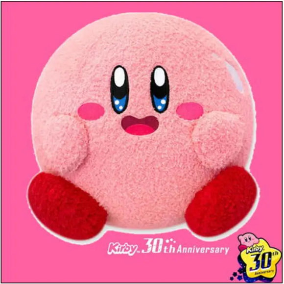 Kirby of the Stars Kirby's Gourmet Fest  fluffy BIG Plush
