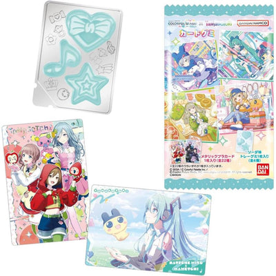 Gummy - Project Sekai Colorful Stage! Hatsune Miku x Tamagotchi Card
