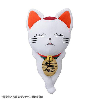Dandadan Turbo Granny Manekineko Plush