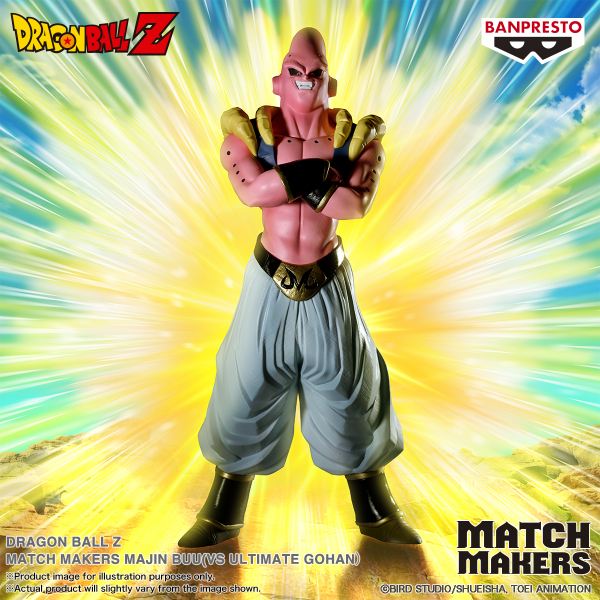 Banpresto - Dragon Ball Z Ultimate Gohan (VS Majin Buu)