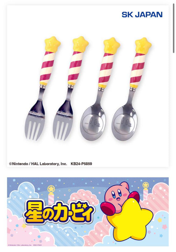 Kirby Happy Morning Cutlery Set