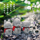 Gachapon - Ojizou San 6
