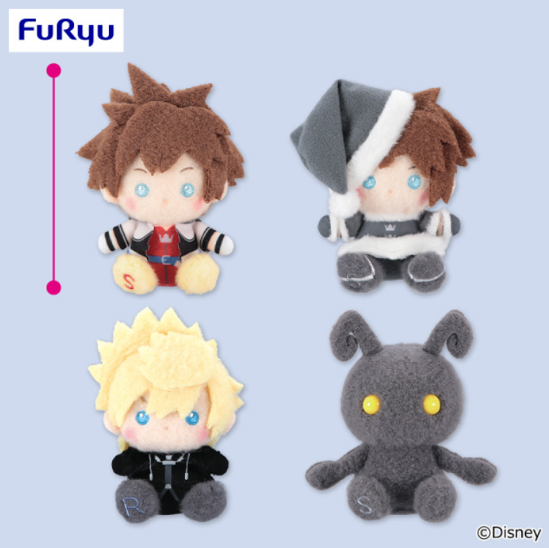 Kingdom Hearts Milky Boa Mascot Plush