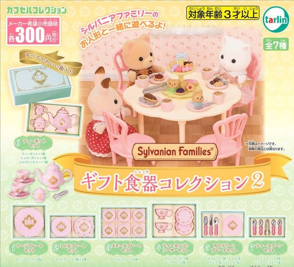 Gachapon - Sylvanian Families Gift Tea Set Collection 2