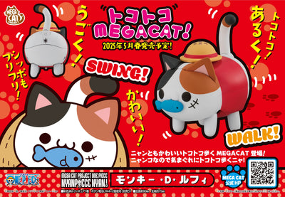 MEGA CAT PROJECT ONEPIECE Tokotoko Meow-Piece Nya?! Monkey D. Luffy
