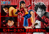 Variable Action Heroes ONE PIECE Monkey D. Luffy Ver. HAKI