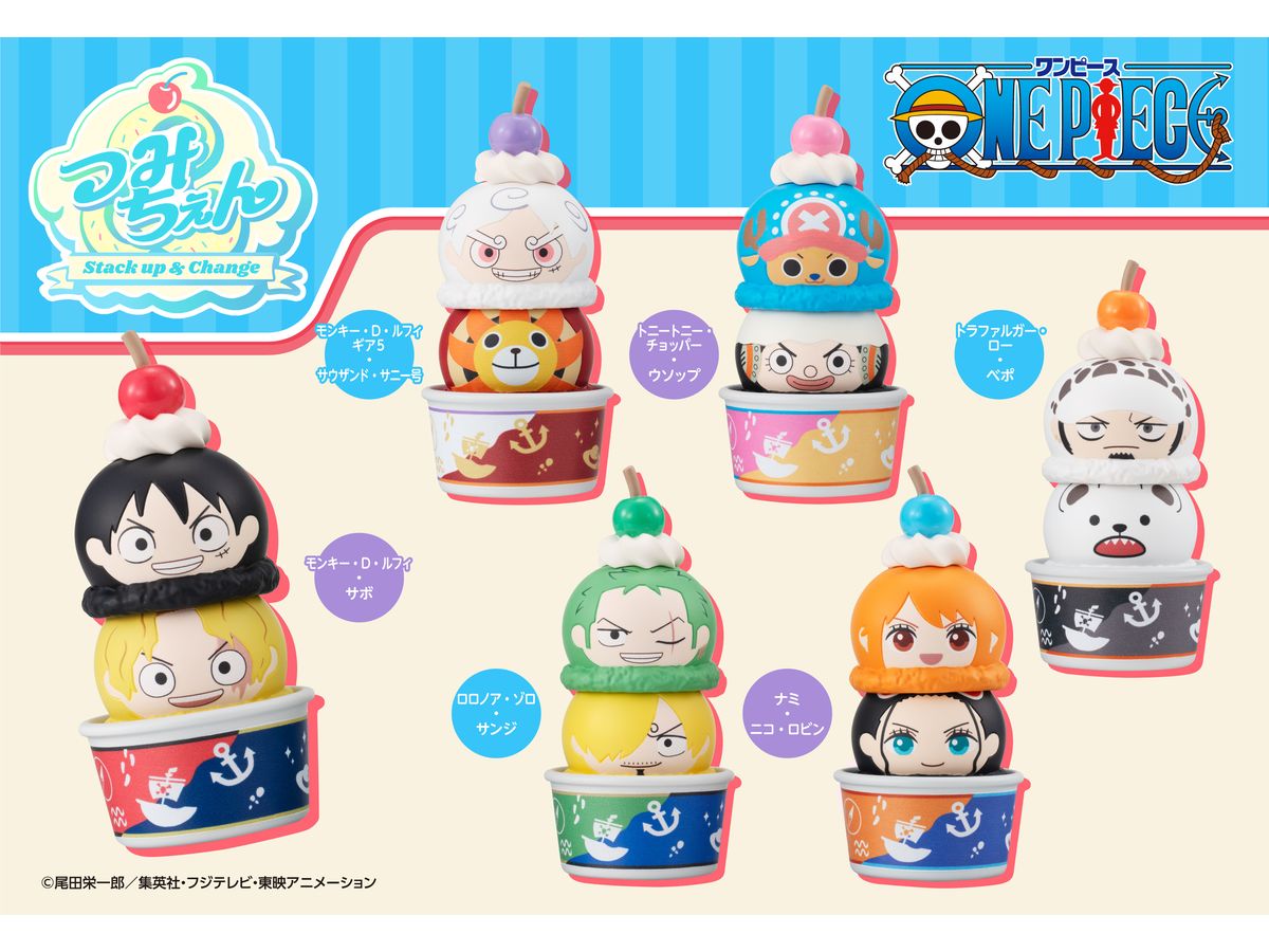 One Piece Tsumichen