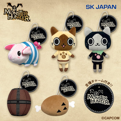 SK Japan - Monster Hunter Mini Deformed Plush