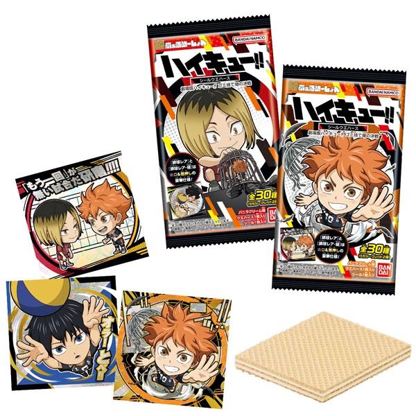 Waffer - Niformation Haikyuu!! The Movie The Dumpster Battle Sticker