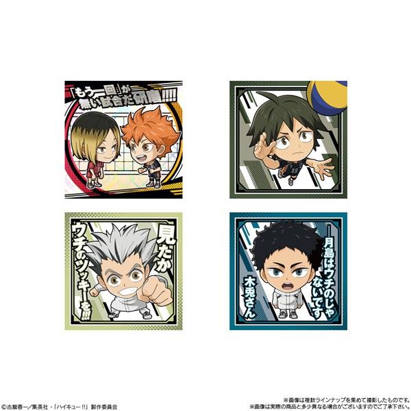 Waffer - Niformation Haikyuu!! The Movie The Dumpster Battle Sticker