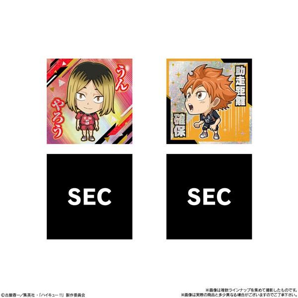Waffer - Niformation Haikyuu!! The Movie The Dumpster Battle Sticker