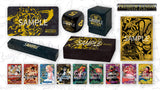 PREMIUM BANDAI One Piece TCG: Japanese 2st Anniversary Set