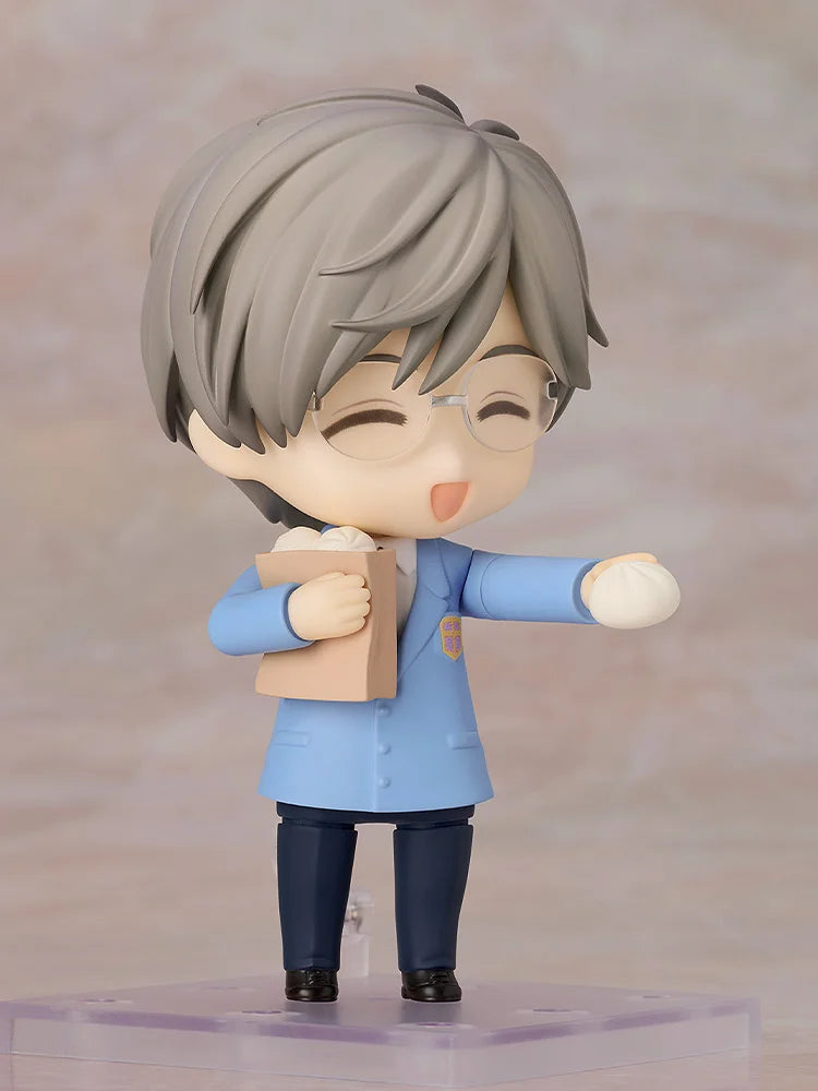 Nendoroid 2743 Card Captor Sakura Clear Card Tsukishiro Yukito