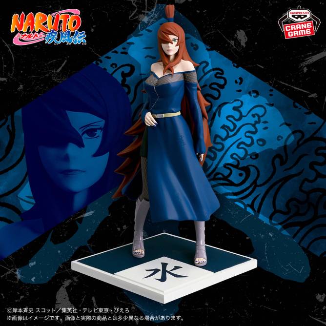 Banpresto - NARUTO Shippuden Mizukage Mei Terumi Five Kage Assemble!! Figure