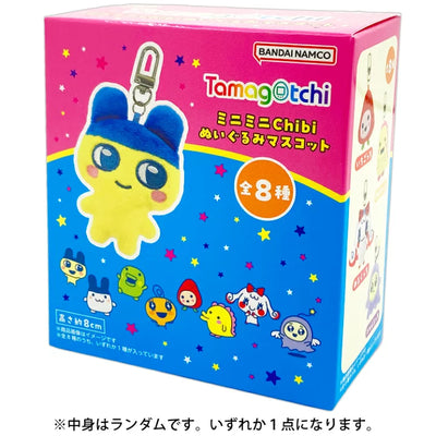 Tamagotchi Mini Mini CHIBI Plush Mascot