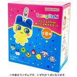 Tamagotchi Mini Mini CHIBI Plush Mascot