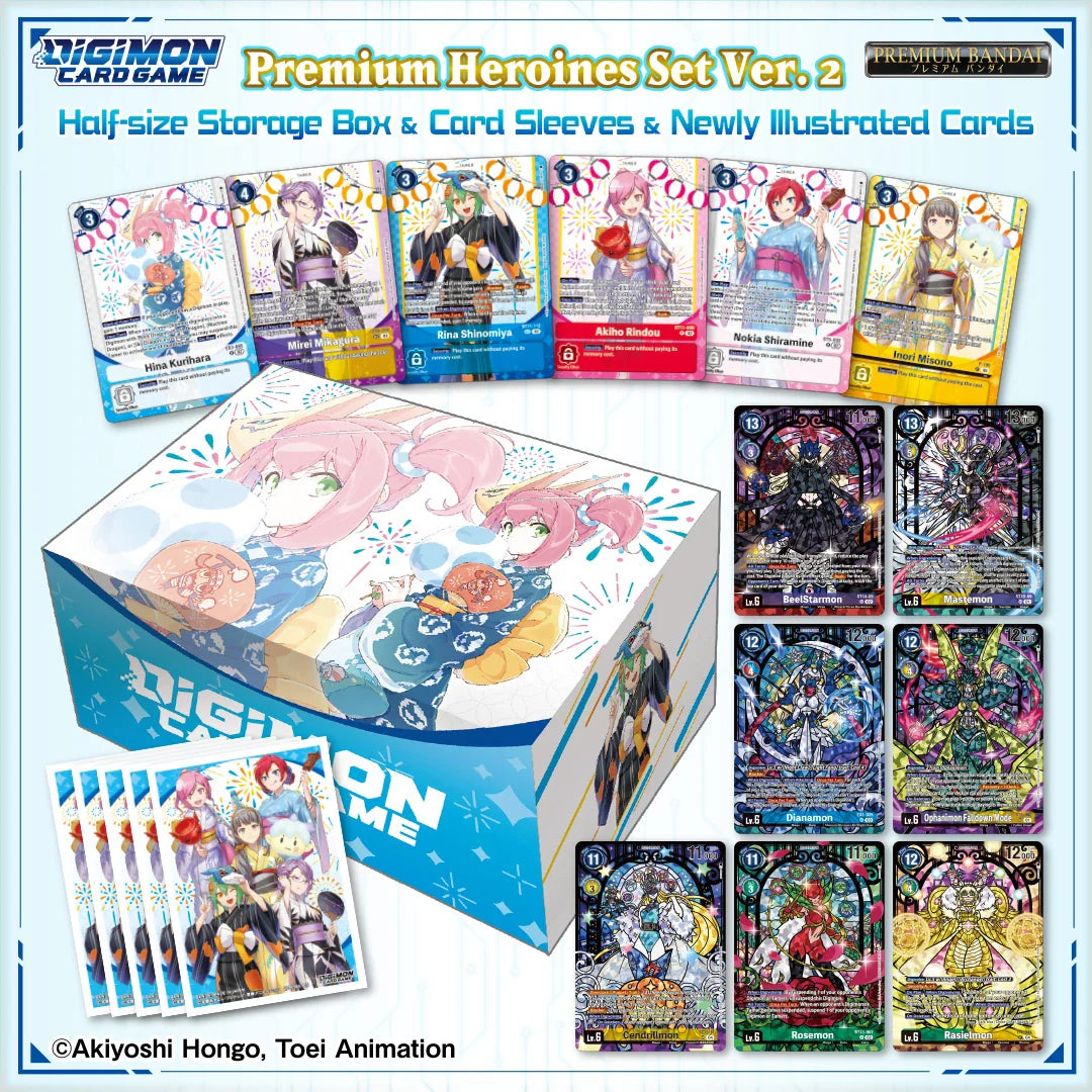 DIGIMON CARD GAME PREMIUM HEROINE SET 2 (PB-23)
