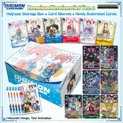 DIGIMON CARD GAME PREMIUM HEROINE SET 2 (PB-23)