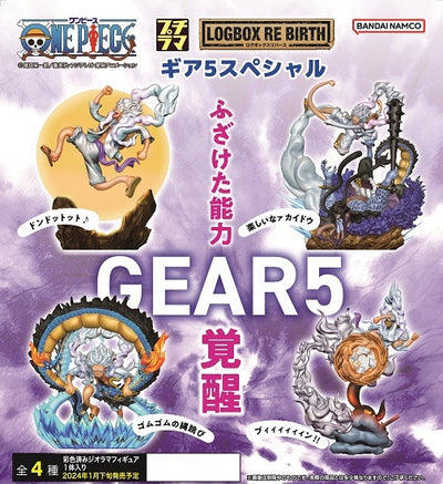 Puchi Rama One Piece Gear 5 Figure Collection.