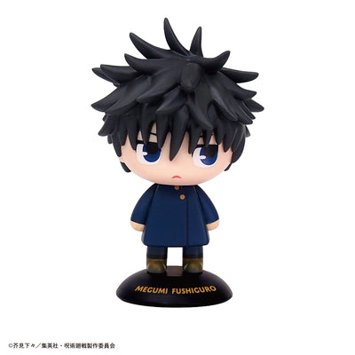 Yura Yura Head Jujutsu Kaisen Fushiguro Megumi Figure