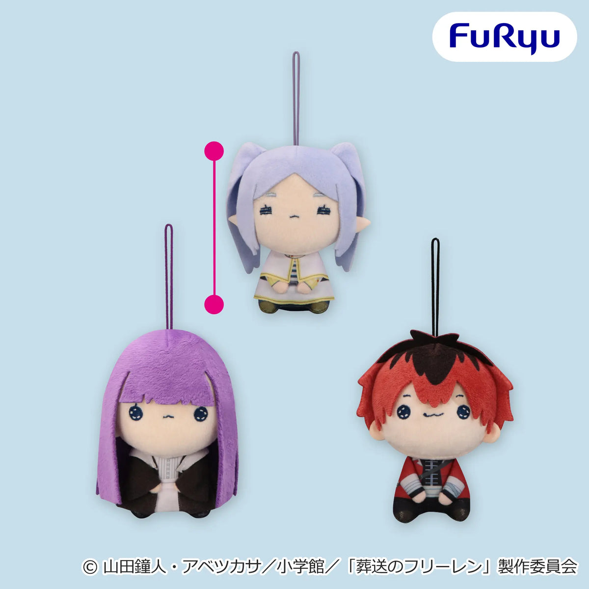 Furyu - Frieren: Beyond Journey’s End Mochipiko 1 Plush