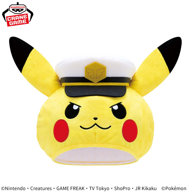 Banpresto - Pokemon Captain Pikachu Plush Hat