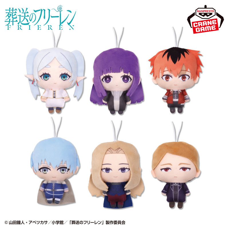 Frieren: Beyond Journey’s End Plush Charm
