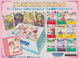 DIGIMON CARD GAME PREMIUM HEROINE SET PB18