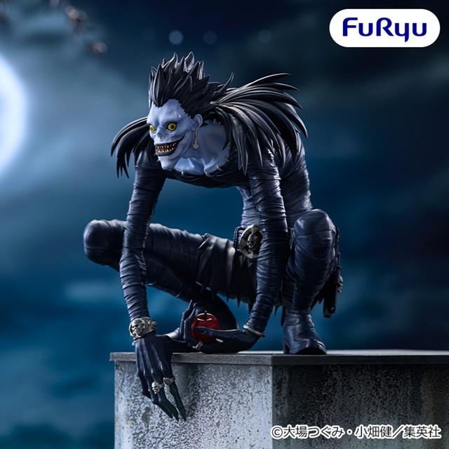 Furyu - Death Note Ryuk Noodle Stopper Figure
