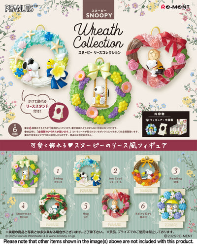 Re-Ment - Snoopy Wreath Collection