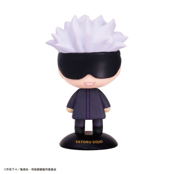 Yura Yura Head Jujutsu Kaisen Satoru Gojo Figure