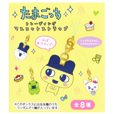 Tamagotchi Trading Charm Mascot Blind Box