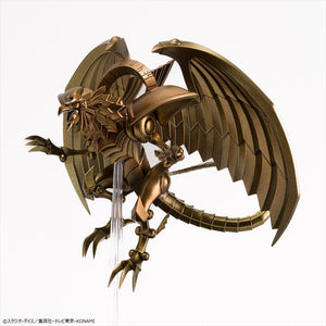 Banpresto - Yu-Gi-Oh! Monsters LEGION The Winged Dragon of Ra Figure