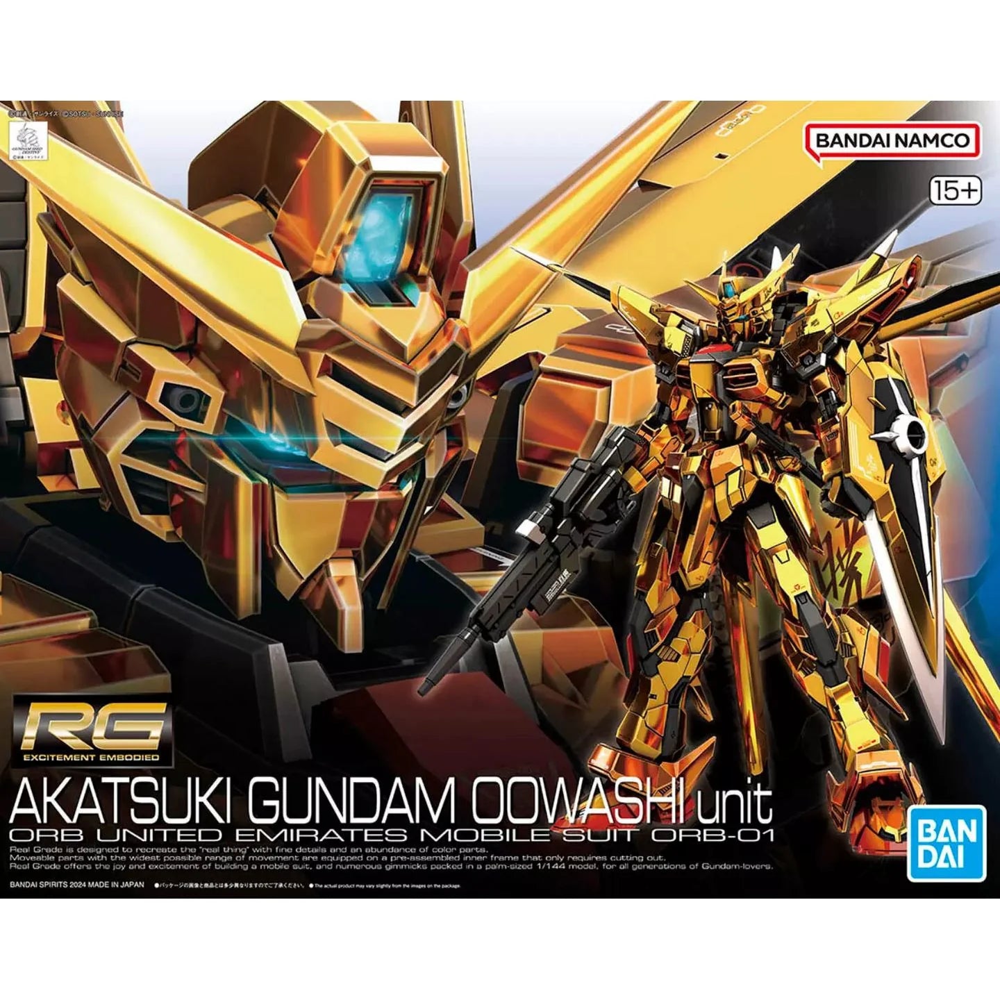 Model Kit - RG 1/144 AKATSUKI GUNDAM OOWASHI unit