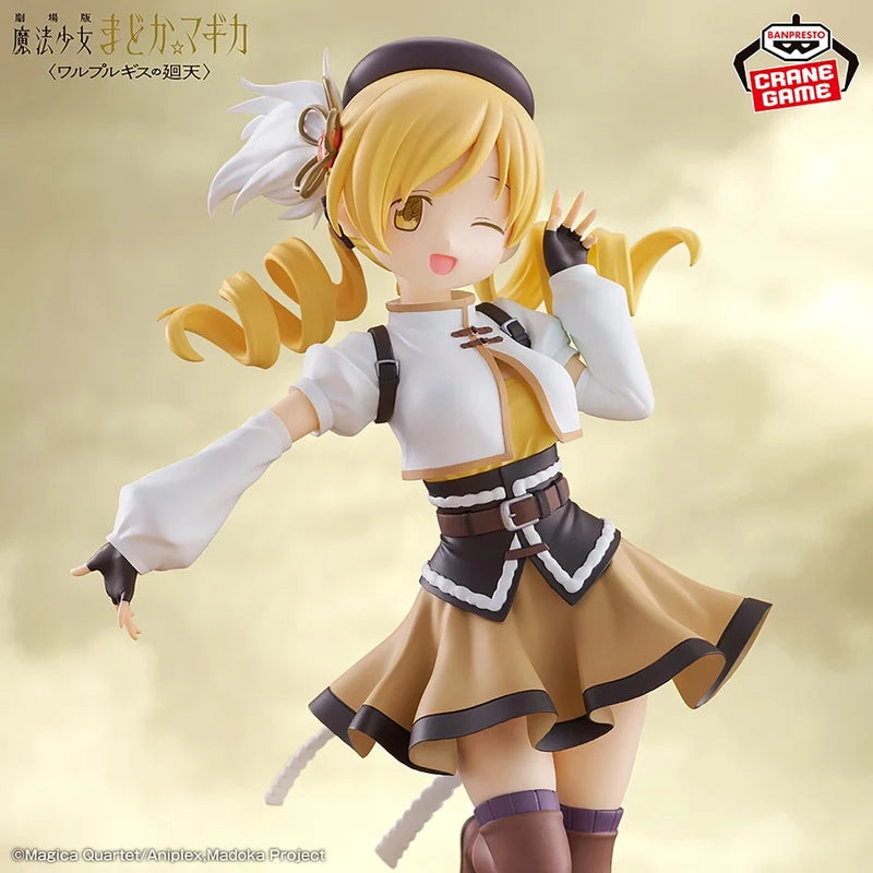 Banpresto - Puella Magi Madoka Magica Walpurgisnacht Rising Mami Tomoe Figure