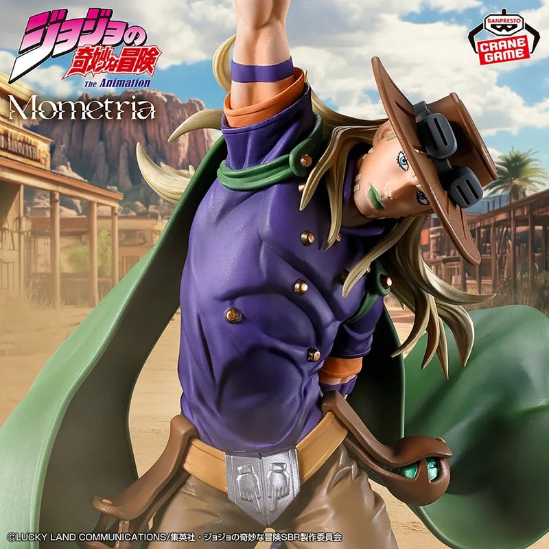 Banpresto - Steel Ball Run JoJo Mometria Gyro Zeppeli Figure
