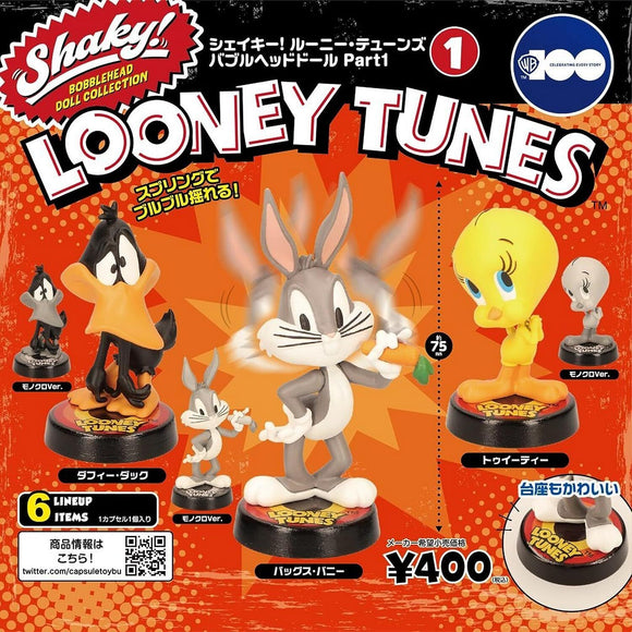 Gachapon - Shakey! Looney Tunes