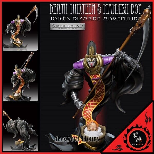 Statue Legend "JoJo's Bizarre Adventure -Part III-" Death Thirteen & Mannish Boy