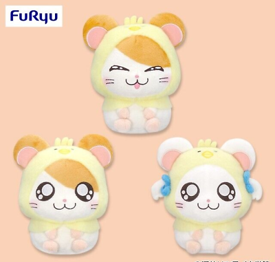 Furyu - Tottoko Hamtaro Chick Plush